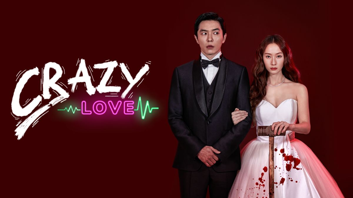 crazy love 1