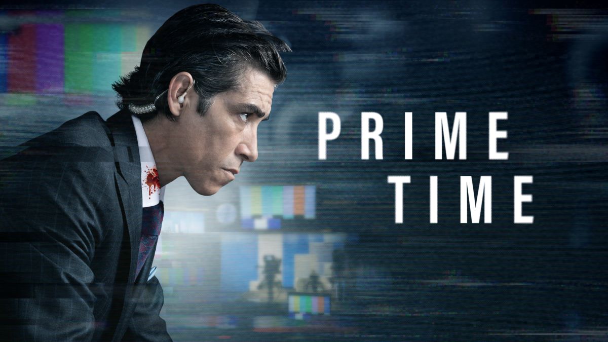 Prime Time” Coming Soon To Disney+/Hulu/Star+ – What's On Disney Plus